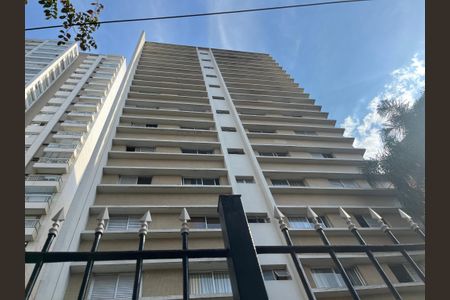 Apartamento à venda com 48m², 1 quarto e 1 vaga Apartamento à venda com 48m², 1 quarto e 1 vagaFachada