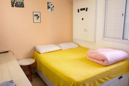 Apartamento à venda com 69m², 3 quartos e 2 vagas Apartamento à venda com 69m², 3 quartos e 2 vagasQuarto 2