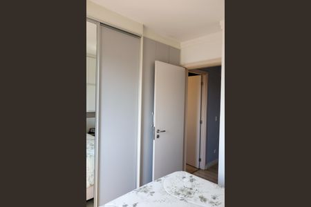 Apartamento à venda com 69m², 3 quartos e 2 vagas Apartamento à venda com 69m², 3 quartos e 2 vagasQuarto 3 - Suíte