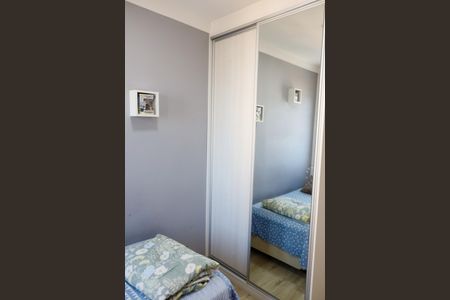 Apartamento à venda com 69m², 3 quartos e 2 vagas Apartamento à venda com 69m², 3 quartos e 2 vagasQuarto 1