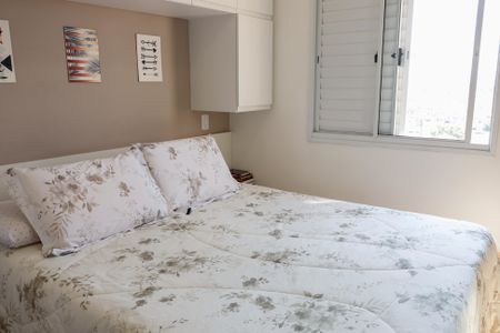 Apartamento à venda com 69m², 3 quartos e 2 vagas Apartamento à venda com 69m², 3 quartos e 2 vagasQuarto 3 - Suíte