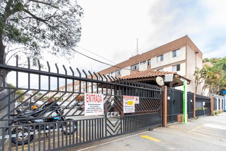 Apartamento à venda com 70m², 2 quartos e 1 vagaFachada do Condomínio