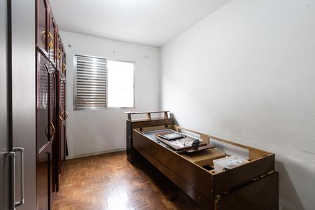 Apartamento à venda com 70m², 2 quartos e 1 vagaQuarto 2