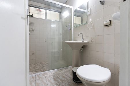Apartamento à venda com 70m², 2 quartos e 1 vagaBanheiro