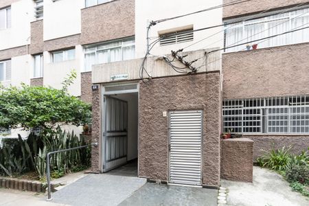 Apartamento à venda com 70m², 2 quartos e 1 vagaFachada do Bloco