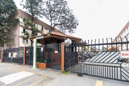 Apartamento à venda com 70m², 2 quartos e 1 vagaFachada do Condomínio