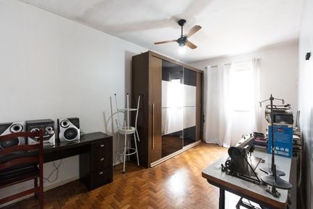 Apartamento à venda com 70m², 2 quartos e 1 vagaQuarto 1