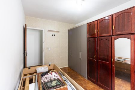 Apartamento à venda com 70m², 2 quartos e 1 vagaQuarto 2