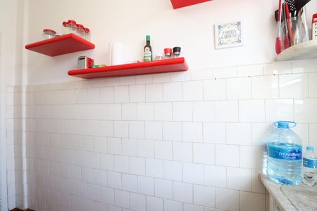 Apartamento à venda com 46m², 1 quarto e sem vagaCozinha