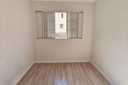 Apartamento à venda com 74m², 3 quartos e 1 vaga Apartamento à venda com 74m², 3 quartos e 1 vagaQuarto 1