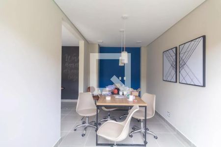 Apartamento à venda com 32m², 2 quartos e sem vaga Apartamento à venda com 32m², 2 quartos e sem vagaCoworking