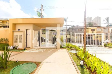 Apartamento à venda com 32m², 2 quartos e sem vaga Apartamento à venda com 32m², 2 quartos e sem vagaEntrada