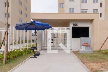 Apartamento à venda com 32m², 2 quartos e sem vaga Apartamento à venda com 32m², 2 quartos e sem vagaFachada