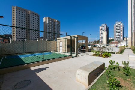 Apartamento à venda com 32m², 2 quartos e sem vaga Apartamento à venda com 32m², 2 quartos e sem vagaÁrea comum