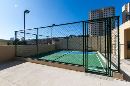 Apartamento à venda com 32m², 2 quartos e sem vaga Apartamento à venda com 32m², 2 quartos e sem vagaÁrea comum - Quadra