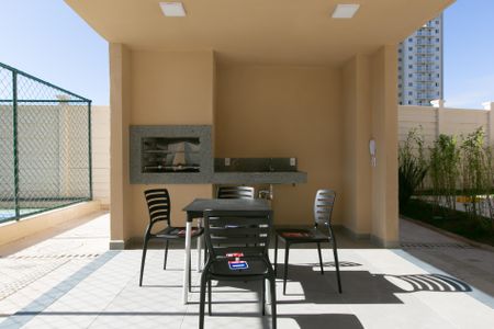 Apartamento à venda com 32m², 2 quartos e sem vaga Apartamento à venda com 32m², 2 quartos e sem vagaÁrea comum - Churrasqueira