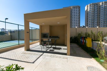 Apartamento à venda com 32m², 2 quartos e sem vaga Apartamento à venda com 32m², 2 quartos e sem vagaÁrea comum - Churrasqueira