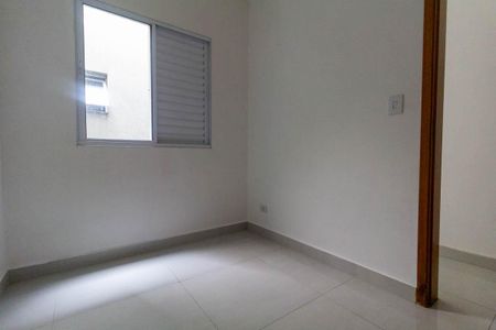Apartamento para alugar com 50m², 2 quartos e sem vagaQuarto 1