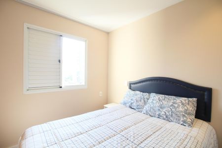 Apartamento à venda com 62m², 2 quartos e sem vagaQuarto 