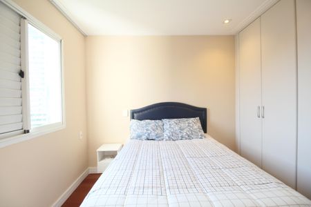 Apartamento à venda com 62m², 2 quartos e sem vagaQuarto 