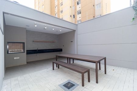 Apartamento à venda com 34m², 2 quartos e 1 vaga Apartamento à venda com 34m², 2 quartos e 1 vagaChurrasqueira