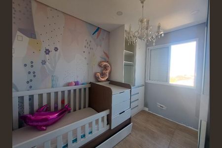 Apartamento para alugar com 50m², 2 quartos e 1 vaga Apartamento para alugar com 50m², 2 quartos e 1 vagaQuarto 1