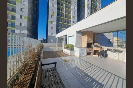 Apartamento para alugar com 50m², 2 quartos e 1 vaga Apartamento para alugar com 50m², 2 quartos e 1 vagaÁrea comum - Churrasqueira