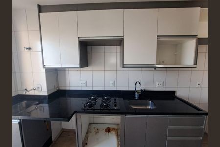 Apartamento para alugar com 50m², 2 quartos e 1 vaga Apartamento para alugar com 50m², 2 quartos e 1 vagaCozinha