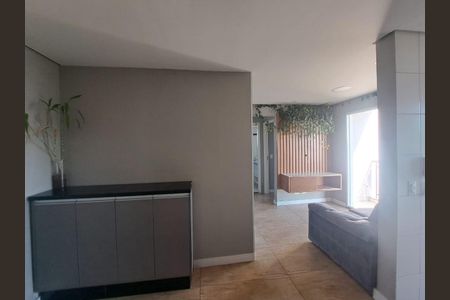 Apartamento para alugar com 50m², 2 quartos e 1 vaga Apartamento para alugar com 50m², 2 quartos e 1 vagaSala