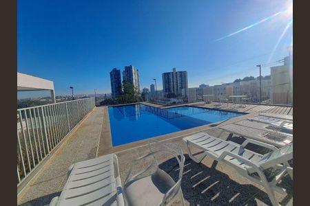 Apartamento para alugar com 50m², 2 quartos e 1 vaga Apartamento para alugar com 50m², 2 quartos e 1 vagaÁrea comum - Piscina