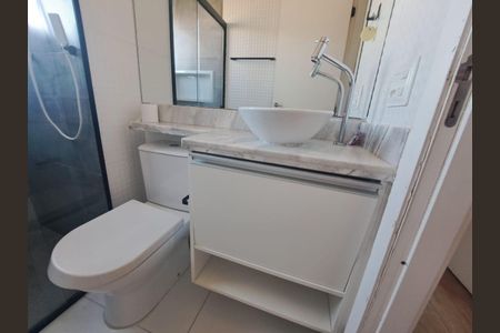 Apartamento para alugar com 50m², 2 quartos e 1 vaga Apartamento para alugar com 50m², 2 quartos e 1 vagaBanheiro