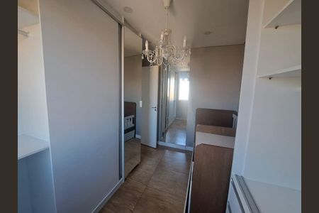 Apartamento para alugar com 50m², 2 quartos e 1 vaga Apartamento para alugar com 50m², 2 quartos e 1 vagaQuarto 1