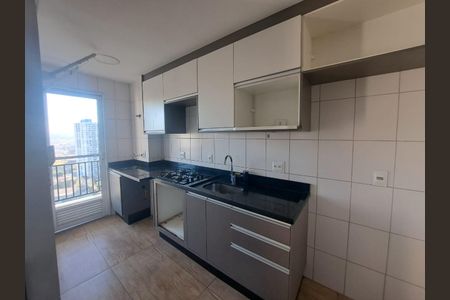 Apartamento para alugar com 50m², 2 quartos e 1 vaga Apartamento para alugar com 50m², 2 quartos e 1 vagaCozinha