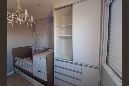 Apartamento para alugar com 50m², 2 quartos e 1 vaga Apartamento para alugar com 50m², 2 quartos e 1 vagaQuarto 1