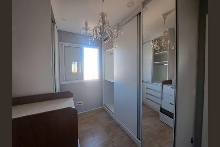 Apartamento para alugar com 50m², 2 quartos e 1 vaga Apartamento para alugar com 50m², 2 quartos e 1 vagaQuarto 1