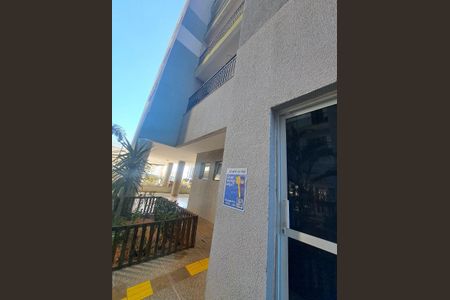 Apartamento para alugar com 50m², 2 quartos e 1 vaga Apartamento para alugar com 50m², 2 quartos e 1 vagaPlaca