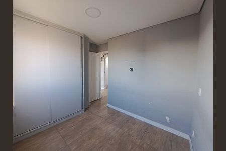 Apartamento para alugar com 50m², 2 quartos e 1 vaga Apartamento para alugar com 50m², 2 quartos e 1 vagaQuarto 2