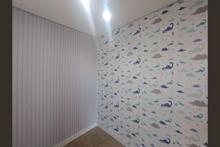 Apartamento para alugar com 50m², 2 quartos e 1 vaga Apartamento para alugar com 50m², 2 quartos e 1 vagaQuarto 1