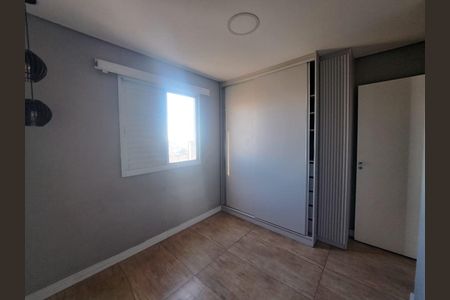 Apartamento para alugar com 50m², 2 quartos e 1 vaga Apartamento para alugar com 50m², 2 quartos e 1 vagaQuarto 2