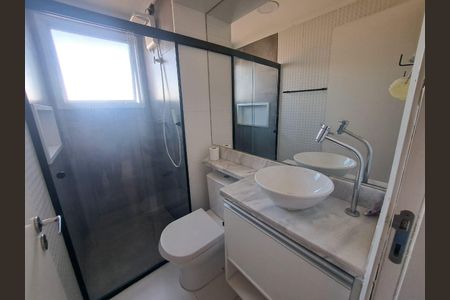 Apartamento para alugar com 50m², 2 quartos e 1 vaga Apartamento para alugar com 50m², 2 quartos e 1 vagaBanheiro