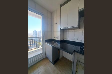Apartamento para alugar com 50m², 2 quartos e 1 vaga Apartamento para alugar com 50m², 2 quartos e 1 vagaÁrea de Serviço
