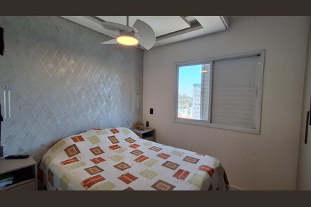 Apartamento à venda com 96m², 3 quartos e 2 vagas Apartamento à venda com 96m², 3 quartos e 2 vagasSuíte
