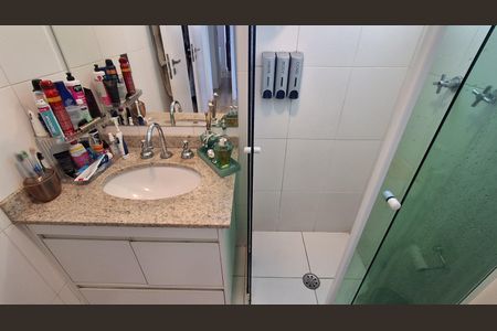 Apartamento à venda com 96m², 3 quartos e 2 vagas Apartamento à venda com 96m², 3 quartos e 2 vagasBanheiro Suíte