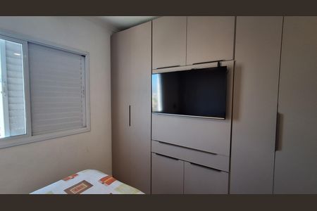 Apartamento à venda com 96m², 3 quartos e 2 vagas Apartamento à venda com 96m², 3 quartos e 2 vagasSuíte
