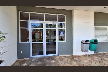 Apartamento à venda com 96m², 3 quartos e 2 vagas Apartamento à venda com 96m², 3 quartos e 2 vagasFachada