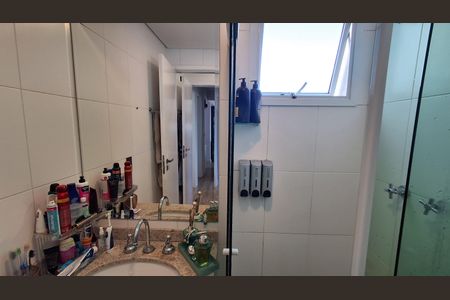 Apartamento à venda com 96m², 3 quartos e 2 vagas Apartamento à venda com 96m², 3 quartos e 2 vagasBanheiro Suíte