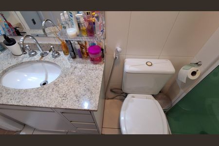 Apartamento à venda com 96m², 3 quartos e 2 vagas Apartamento à venda com 96m², 3 quartos e 2 vagasBanheiro Social