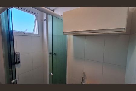 Apartamento à venda com 96m², 3 quartos e 2 vagas Apartamento à venda com 96m², 3 quartos e 2 vagasBanheiro Suíte