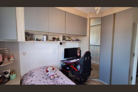 Apartamento à venda com 96m², 3 quartos e 2 vagas Apartamento à venda com 96m², 3 quartos e 2 vagasQuarto 1