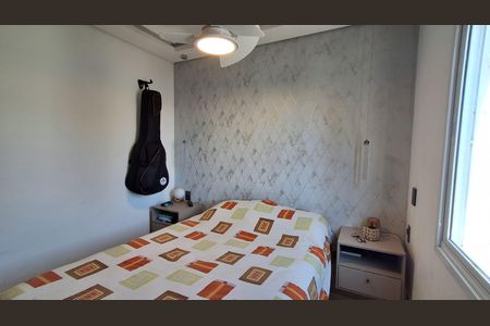 Apartamento à venda com 96m², 3 quartos e 2 vagas Apartamento à venda com 96m², 3 quartos e 2 vagasSuíte